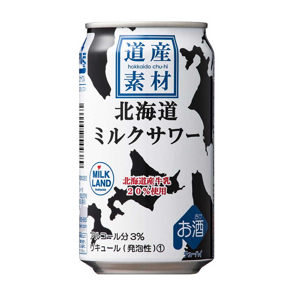 道産素材 ミルクサワー HOKKAIDO MILK SOUR